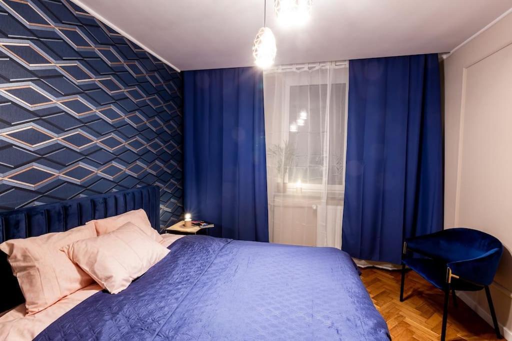 Elegant, Comfortable In The Heart Of Warsaw! 아파트 외부 사진